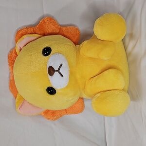 Amufun - Large Lion Plushie